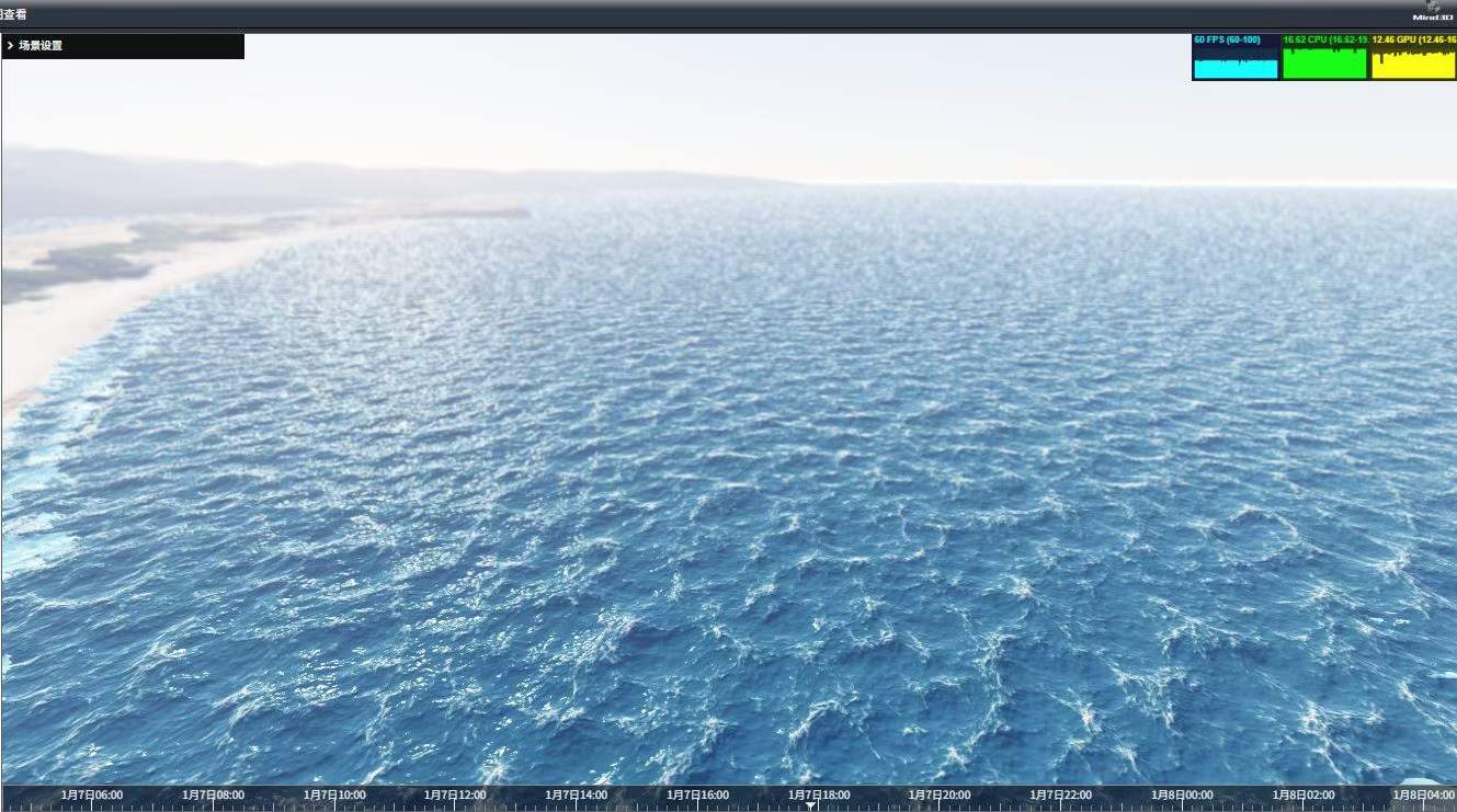 FFT 海洋流场预览